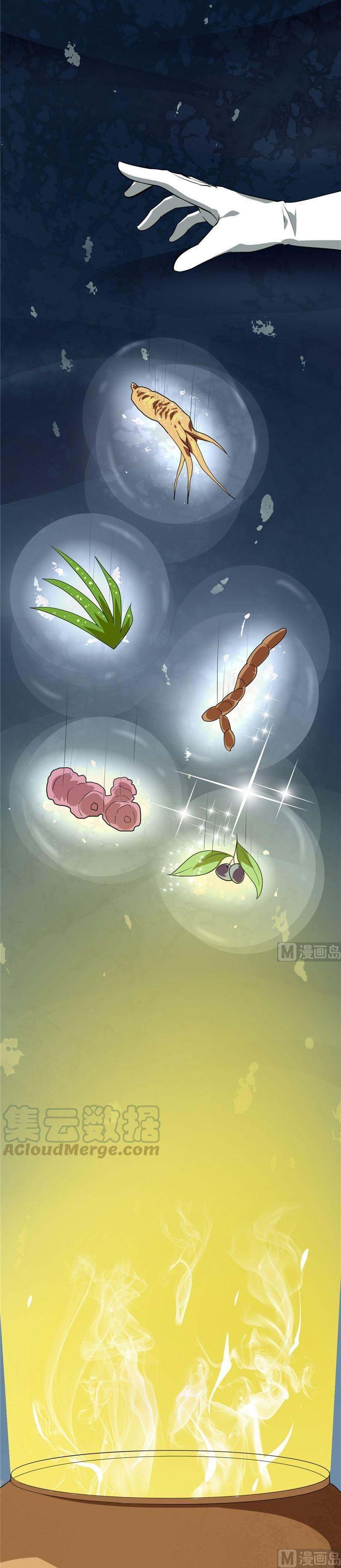 Supreme Godly System chapter 137